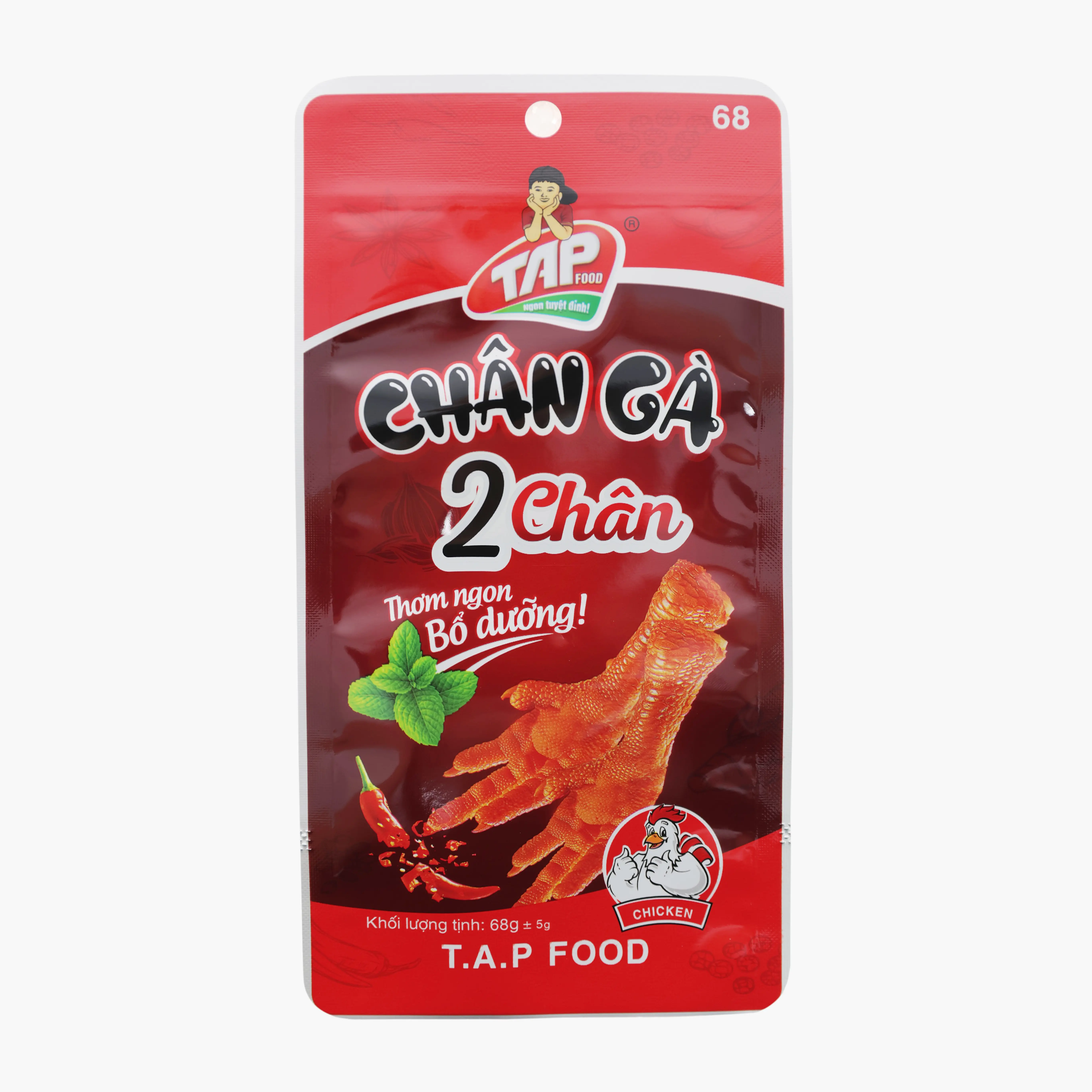 Wholesale Multi-functional Food Packaging Bags Manufacturers, Factories