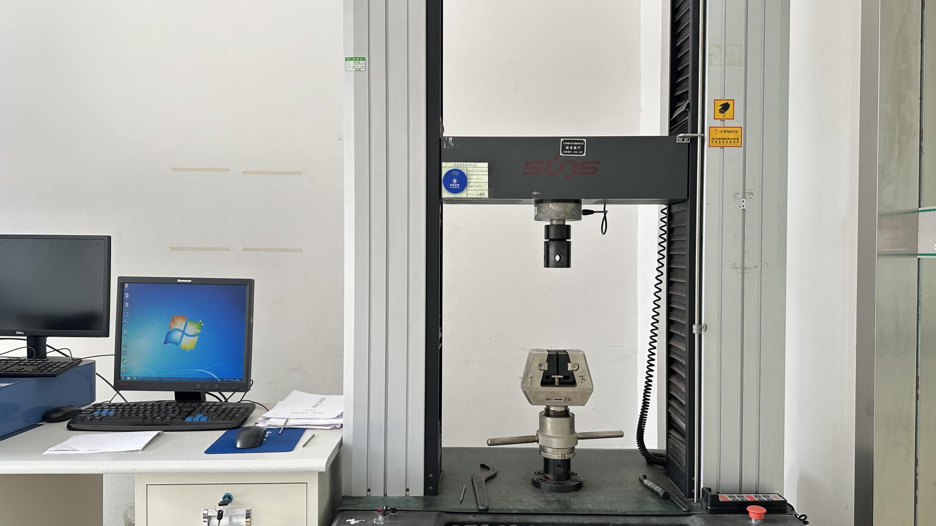 Tensile Tester