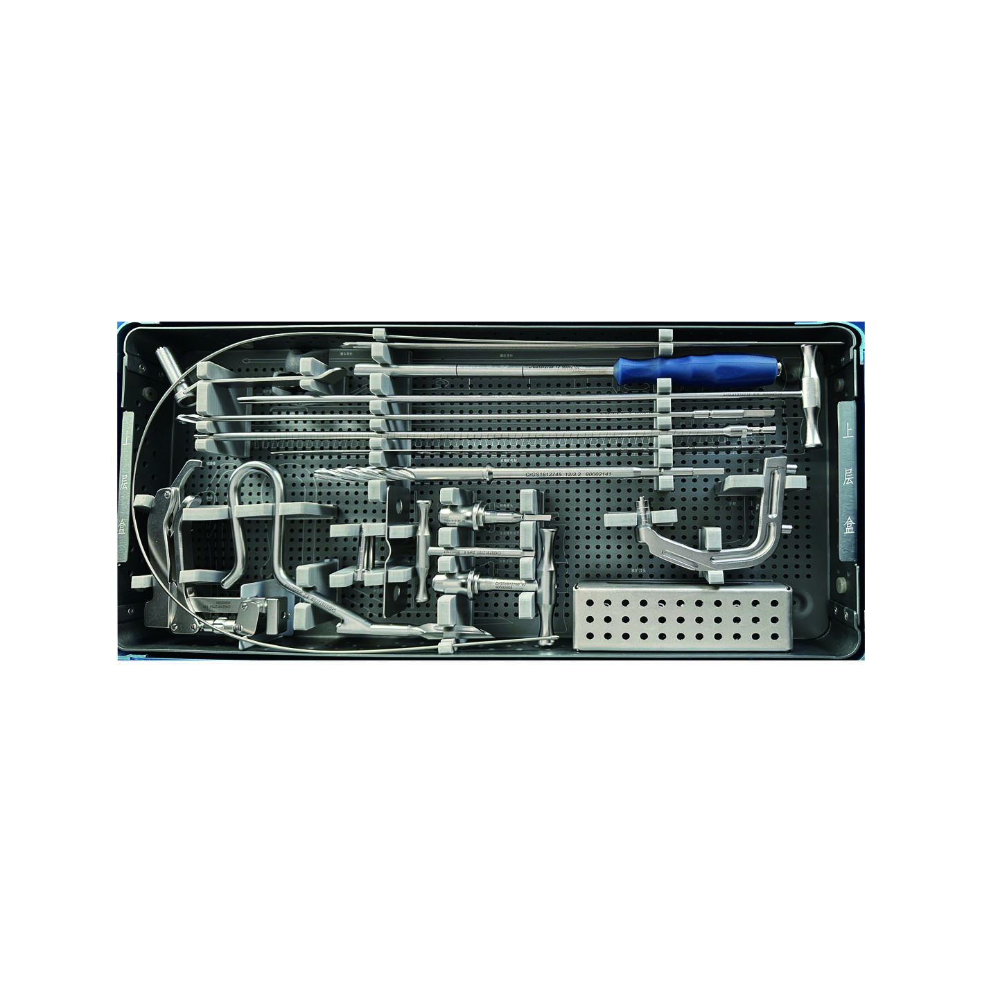 Orthopedic Instrument Details 5