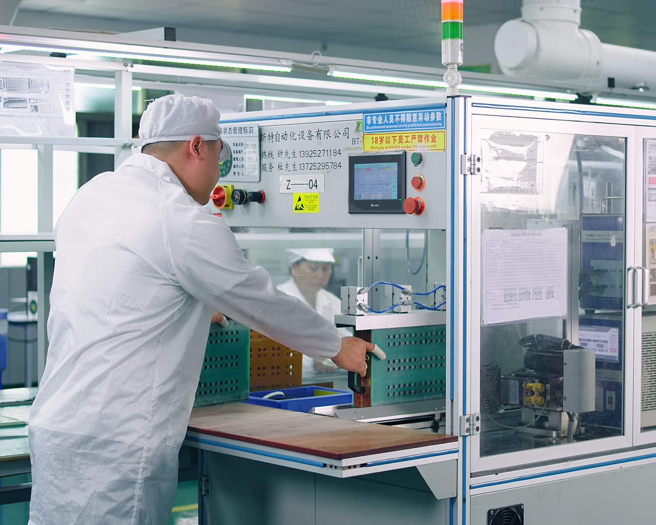 Vires Energy high-voltage box product certification and compliance marking