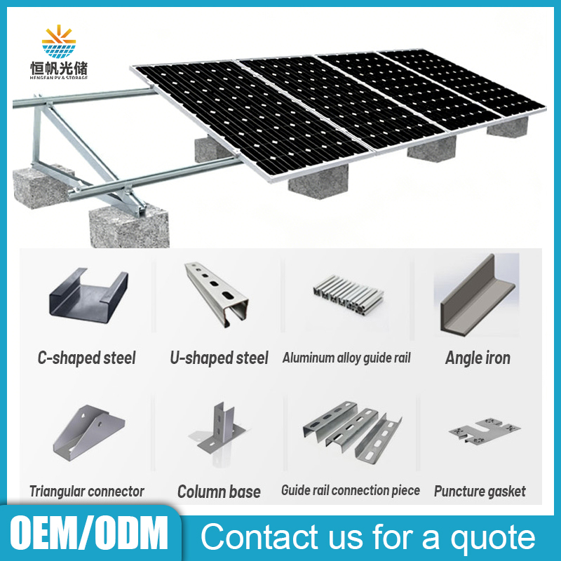 Aluminum Solar Roof Bracket Flat Roof Solar Panel Racking System Heavy Duty Solar Mount Support Residential Commercial PV CE
