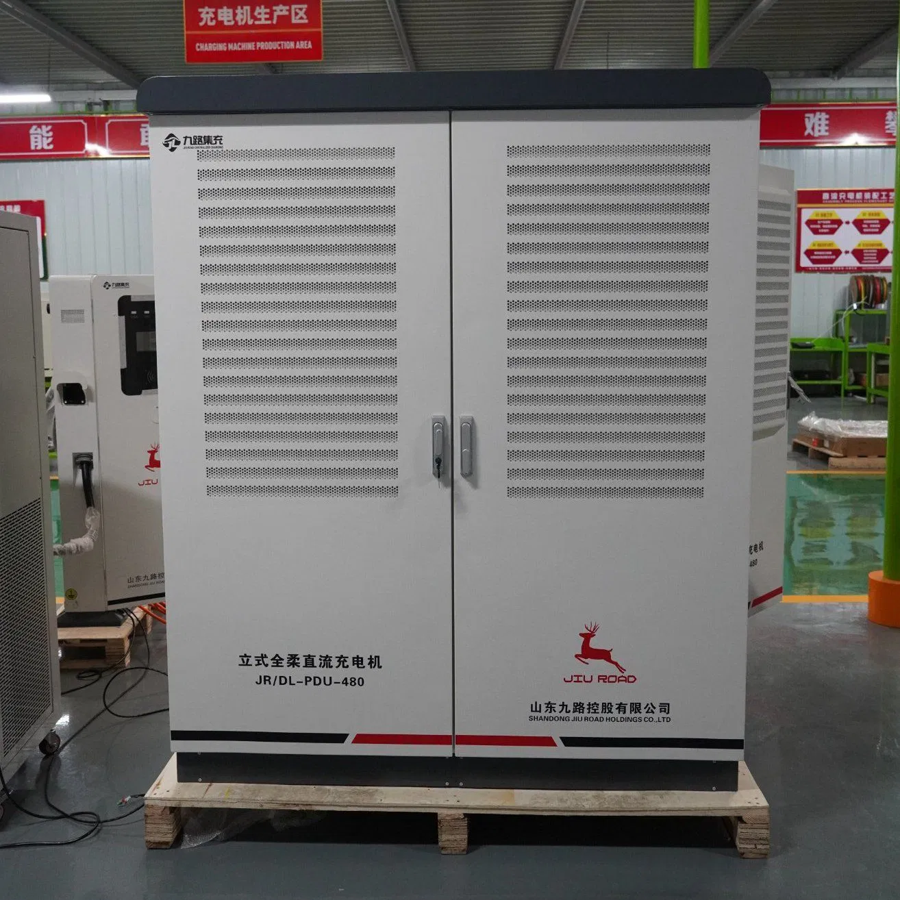 Solar Storage EV Charging Station Integrated PV Ess DC Fast Charging Solution
