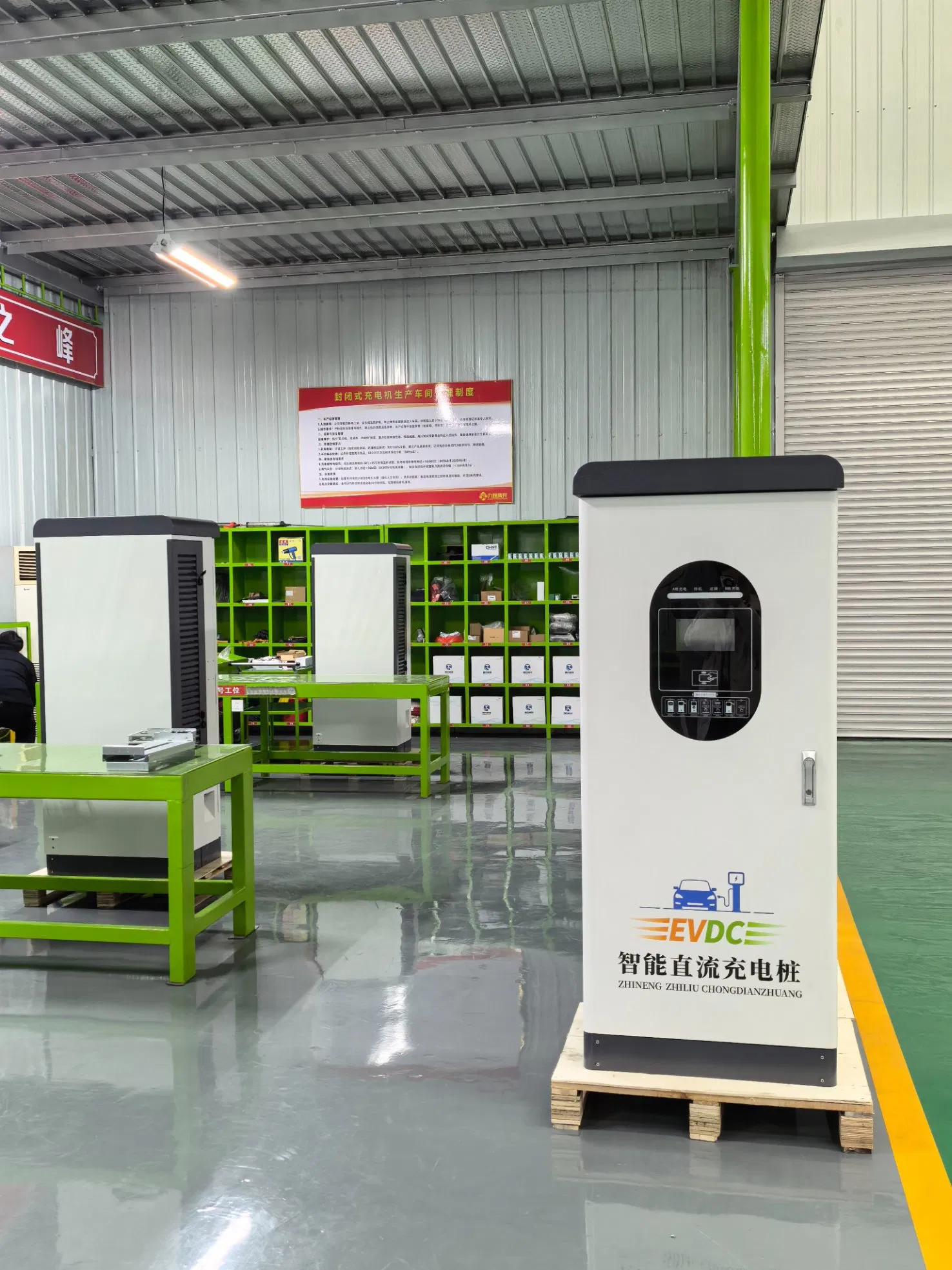 Solar Storage EV Charging Station Integrated PV Ess DC Fast Charging Solution