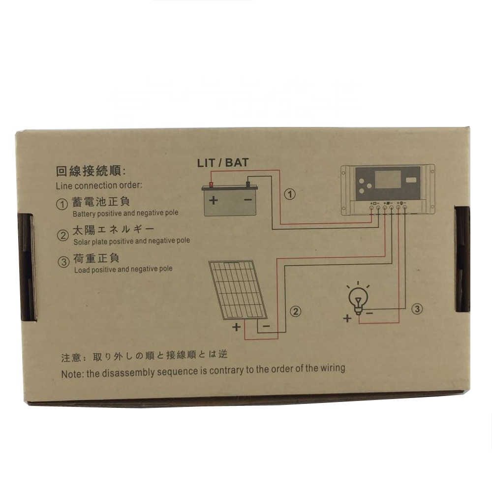 SNSCC-7 SUNNOM Solar Charge Controller for Lithium Battery Lead-acid Battery Charger Smart Solar Controllers