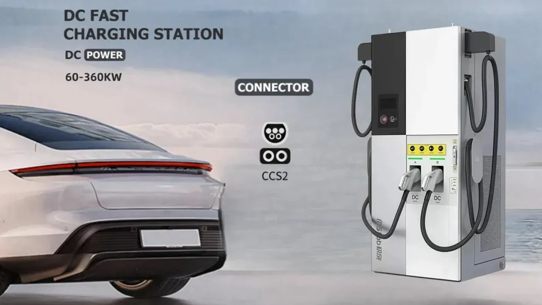 Charging Station