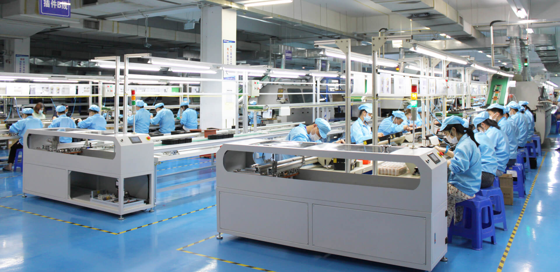 Production Line 2