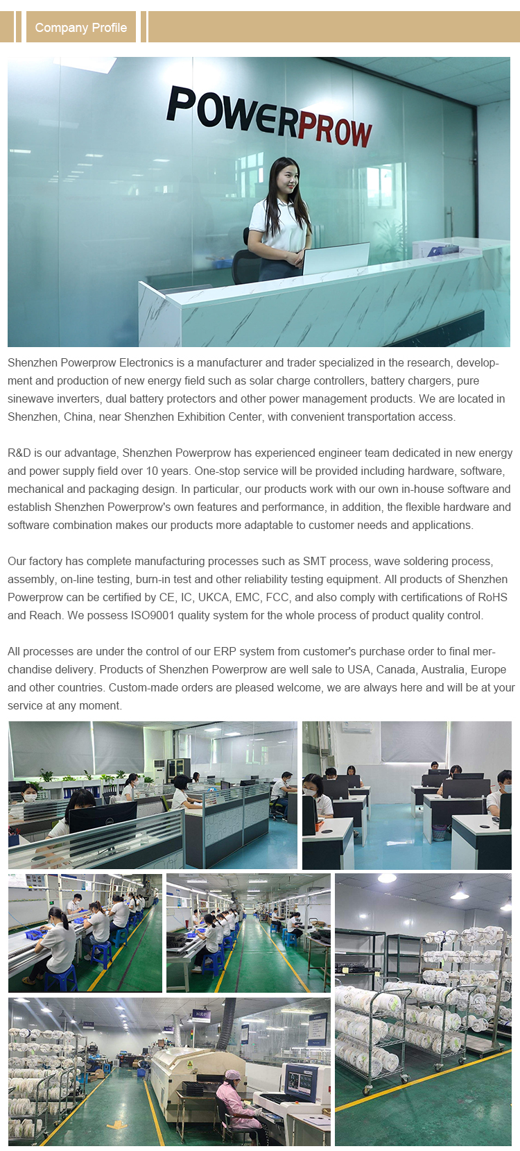 Production Process 1
