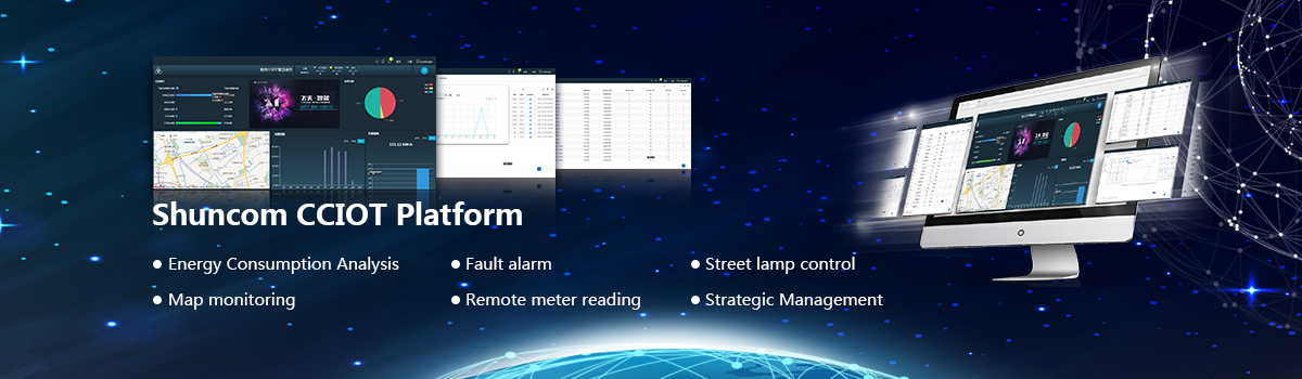 MPPT solar charge controller with Smart street lighting system