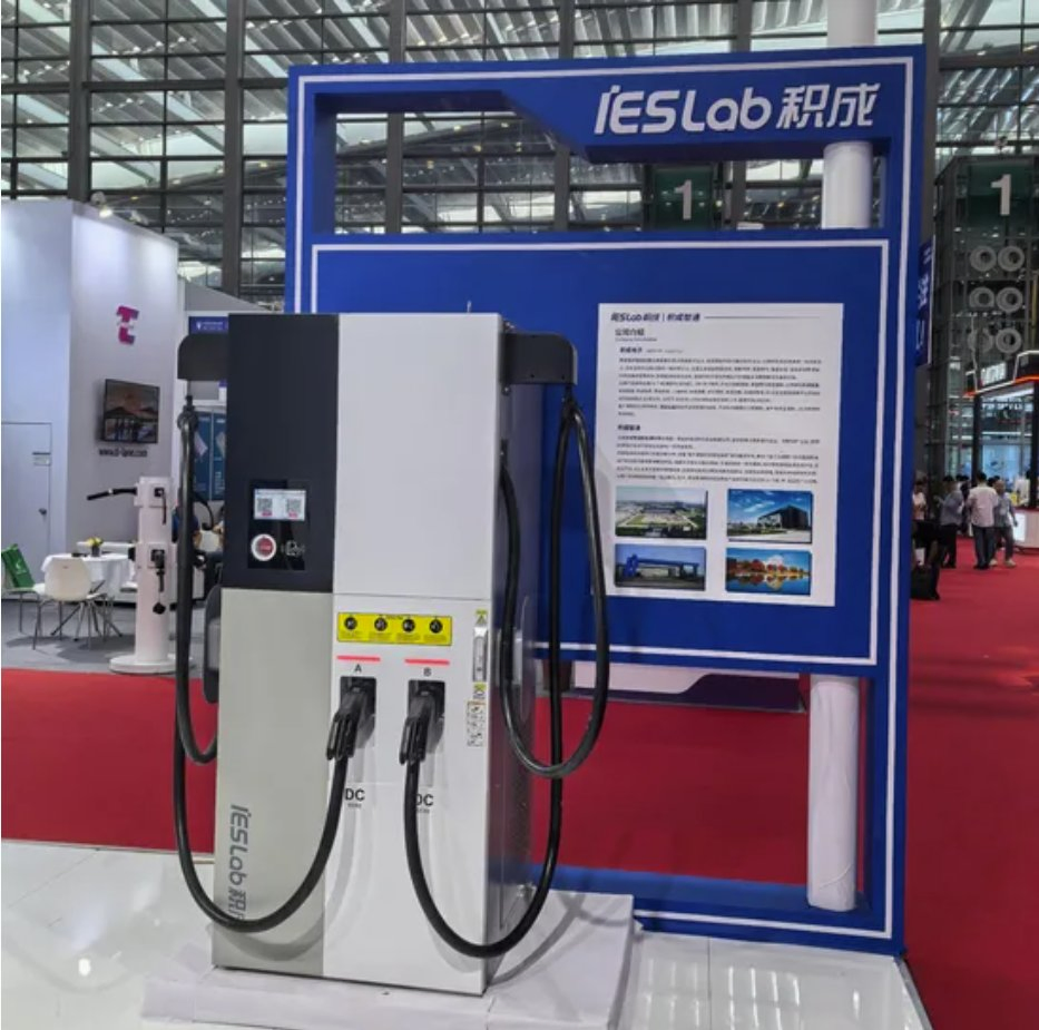 Customized Dual Port Photovoltaic/Solar Energy Storage EV Electric Car/Vehicle/Battery Charging Station