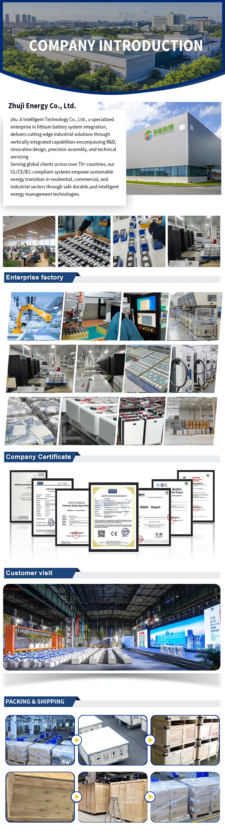 Product Feature 1