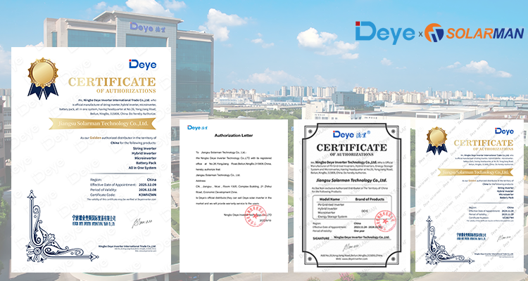 Partnership Overview