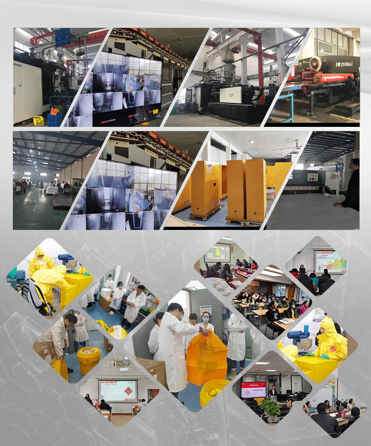 Factory 2
