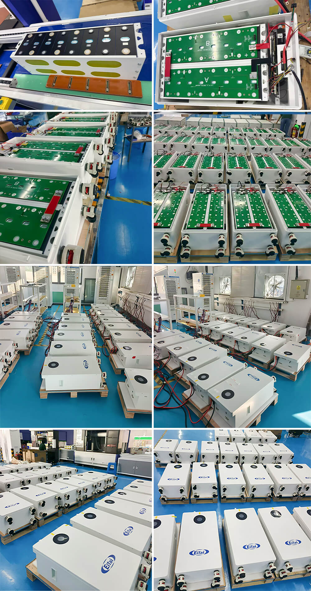 Factory Image