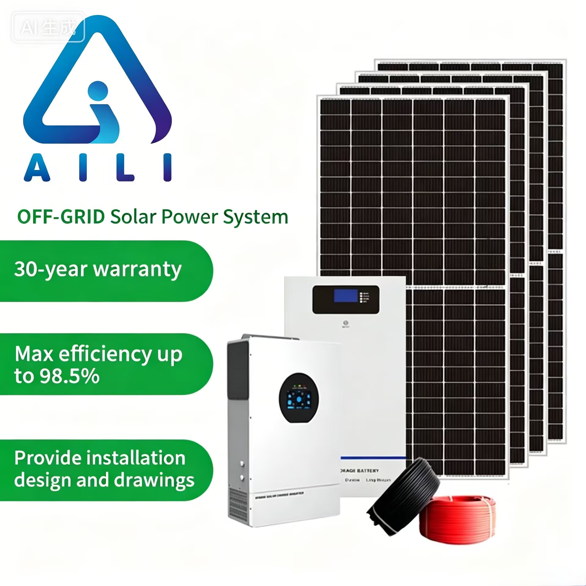 20KW Off Grid Solar Power System 20000W Solar Power Station One Stop Service PV Module Racking System Complete Kit