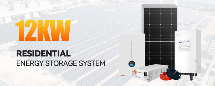 Solar System Banner