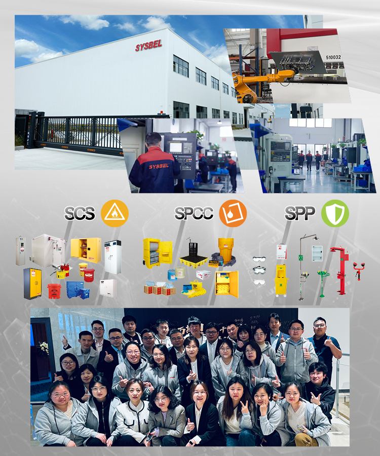 Factory 1