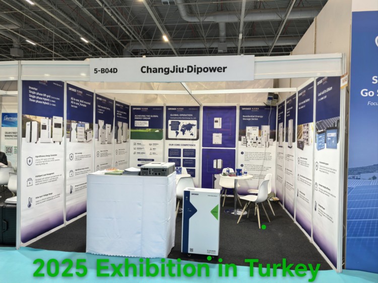 Exhibition 4