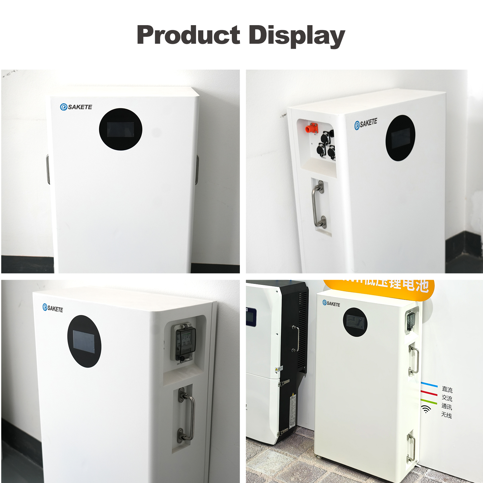 Sunket Factory Price 16kWh 51.2V Lithium Battery LiFePO4 Battery Pack for Solar Energy Storage System Wall Mount