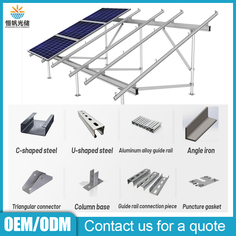Aluminum Solar Roof Bracket Flat Roof Solar Panel Racking System Heavy Duty Solar Mount Support Residential Commercial PV CE