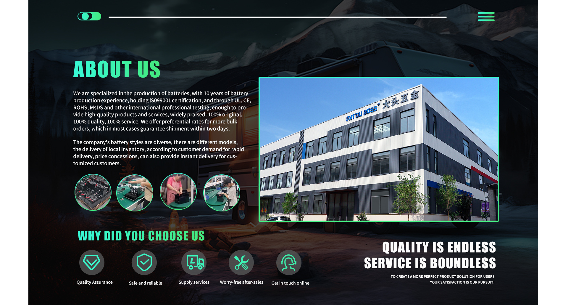 Factory Profile