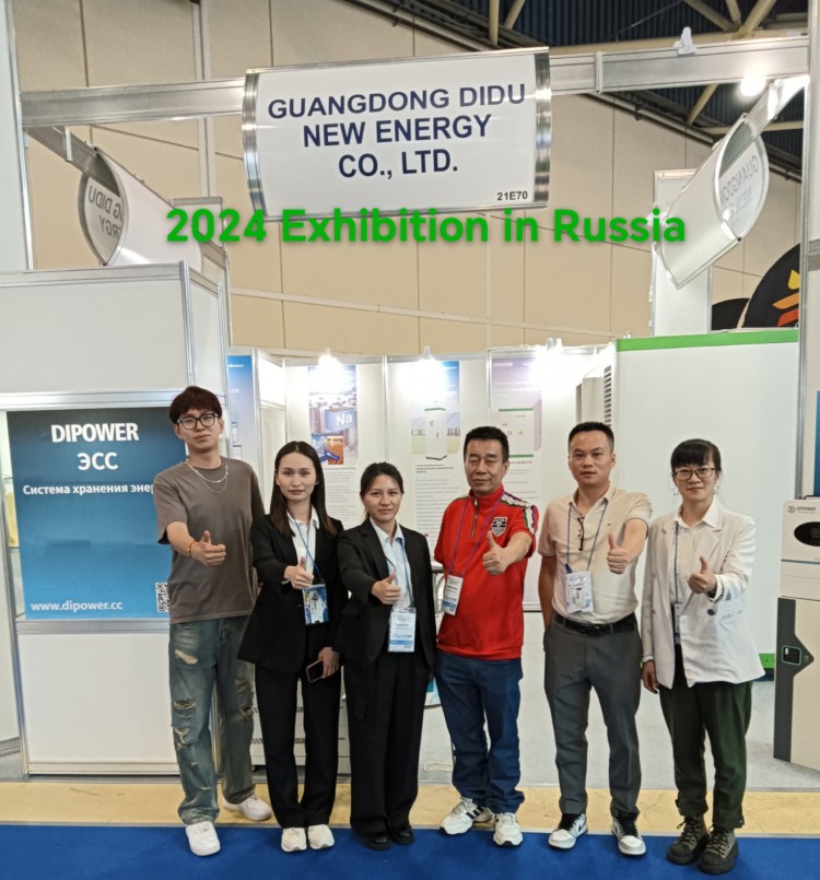 Exhibition 1