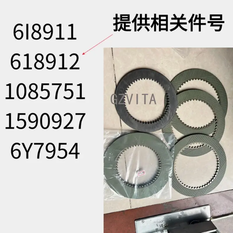 Custom Clutch Friction Disic for CAT Grader 120 140 160 6I8911 618912 1085751 1590927 Manufacturer, Companies