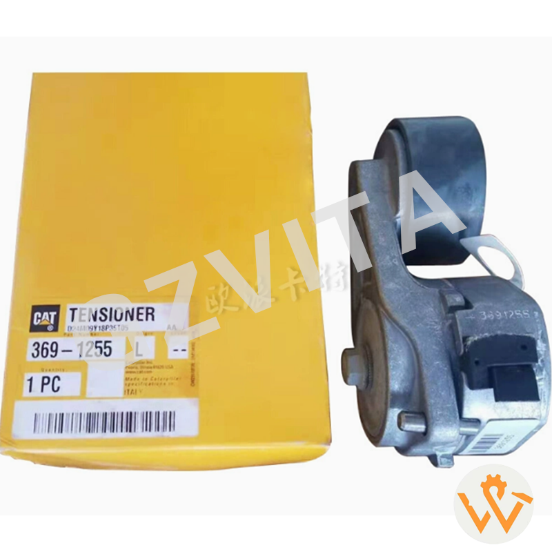 Alternator Belt Tensioner 3