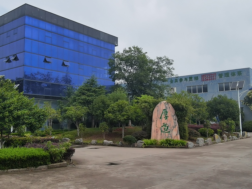 Factory Tour Image 6