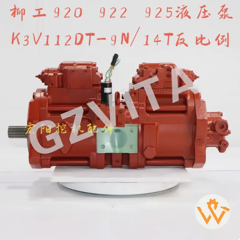 Wholesale Hydraulic Pump K3V112DTP-9N24-14T LG920 921 922 925 Big Mouth Inverse Proportion Liu-Gong LG920E in Stock Hydraulic Main Pump Manufacturer, Factories