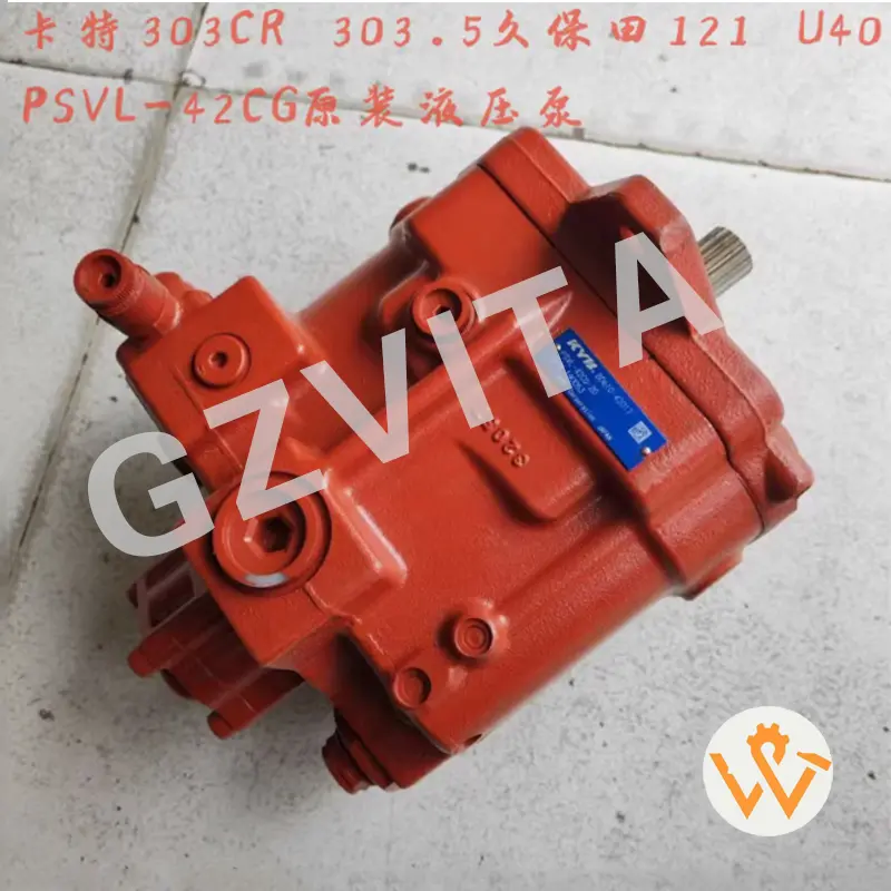 Custom KYB PSVL-42CG B0610-42017 Hydraulic Main Pump B0610-42019 for Excavator KX121 KX151 KX155 E35 E331 E303CCR E303.5 E304 Kubota Manufacturers, Supplier