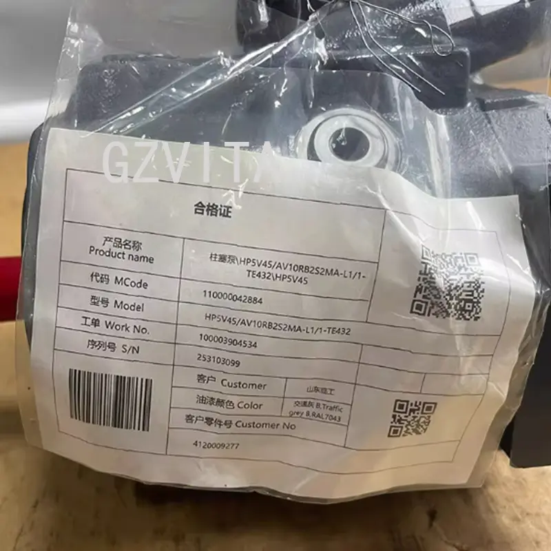 Wholesale LG948E 950E 952E 956E Hydraulic Fan Pump HP5V45 804002579 Hydraulic pump Factory, Products