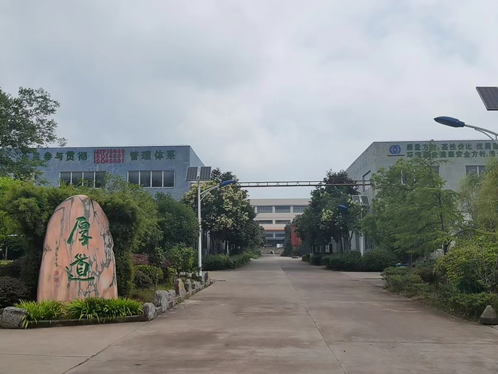 Factory Tour Image 7