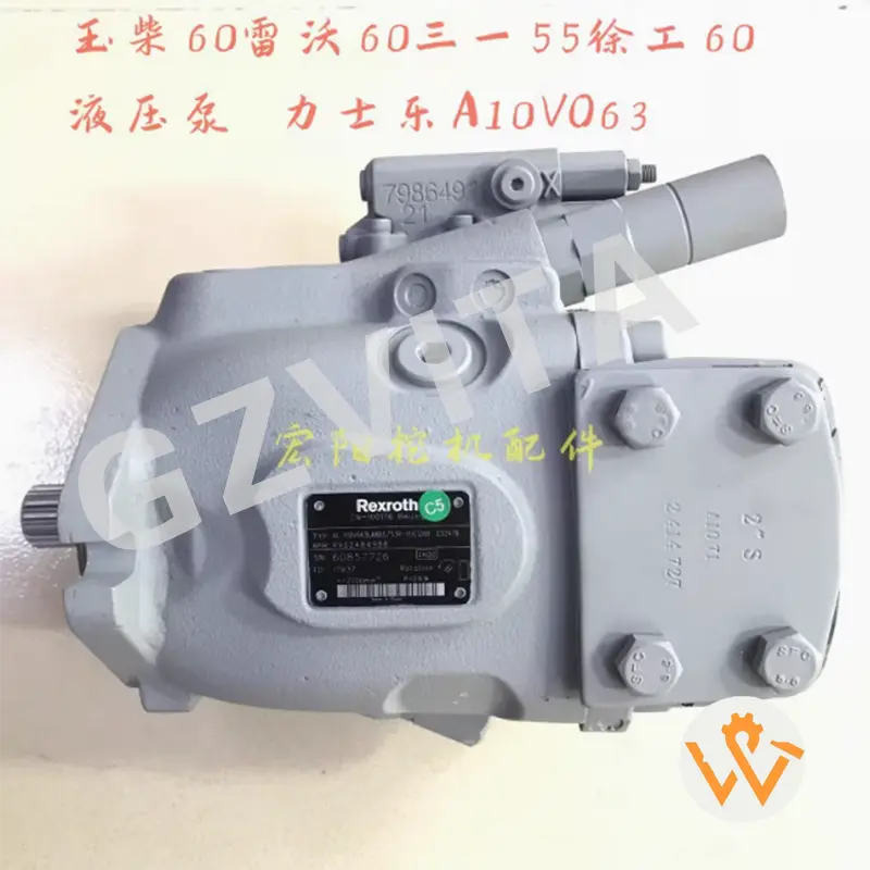 High-Quality A10VO63 Hydraulic Pump A10VO63 Piston Main Pump for YC60 SY55 LG906 XE65D Hydraulic Main Pump  Pump Ass'y Supplier, Suppliers