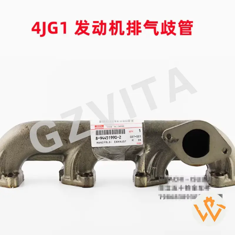 Wholesale 8-94451990-2 Exhaust Manifold For Hitachi ZX60 ZX70 4JG1 Engine Manufacturer, Factories