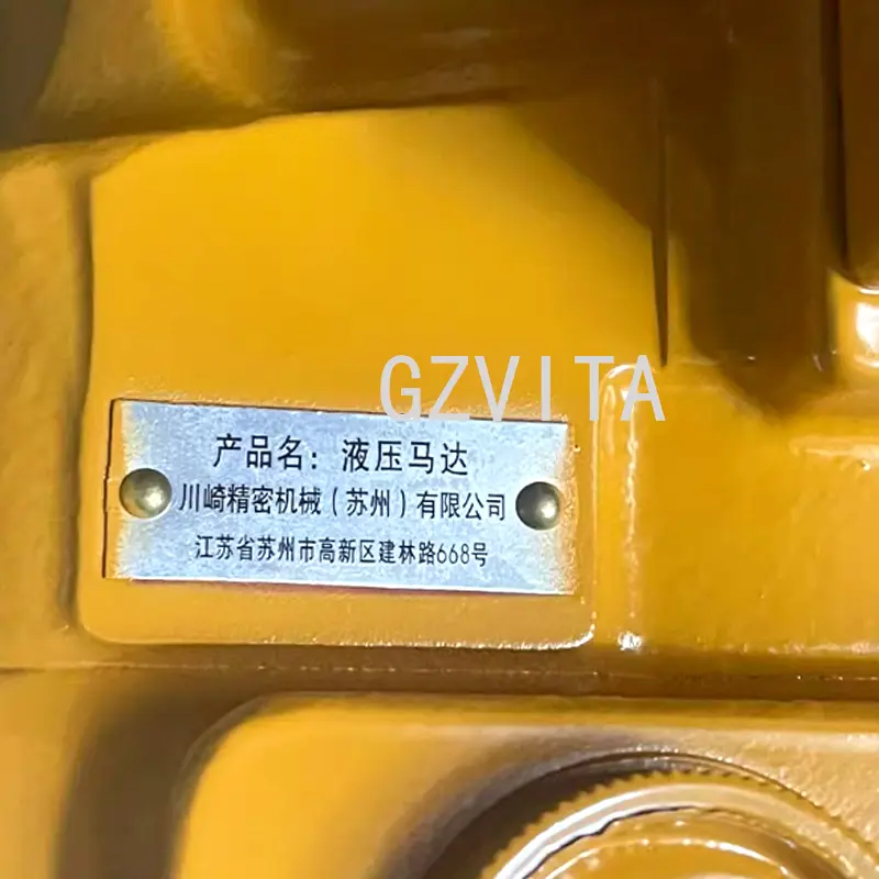 High-Quality M5X130 CLG210 CLG220 SY215-8 SY215-9 Excavator Spare Parts Swing Motor M5X130 M5X130CHB-10A-85A Supplier, Products