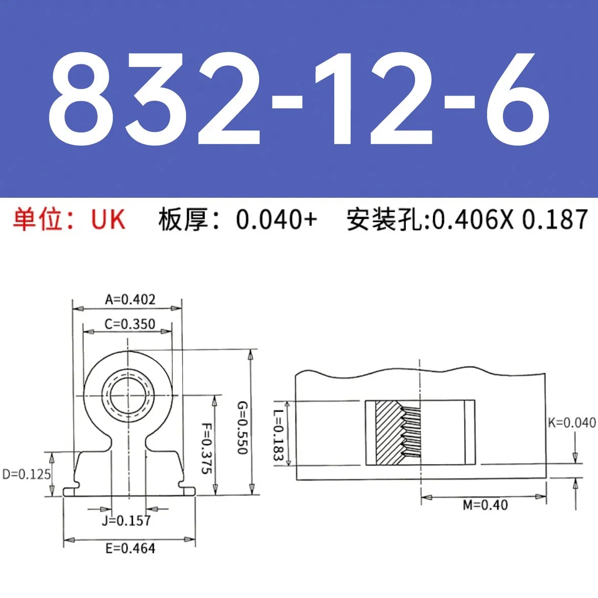 Steel Threaded Right Angle Fastener Type Ras-832-12-6zi 9zi 12zi