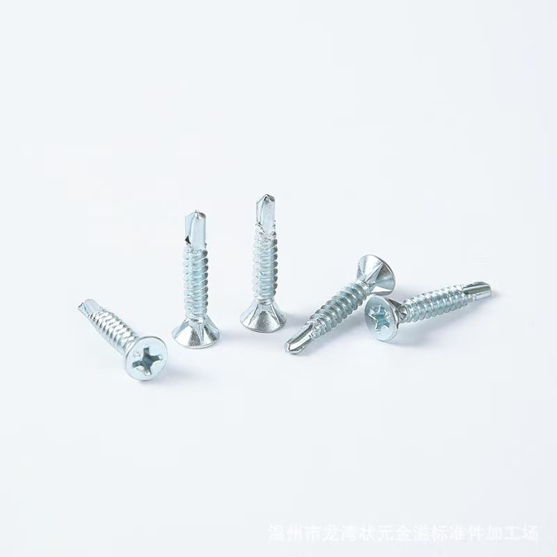 Precision Drill Wire Fasteners for Construction and Manufacturing Needs
