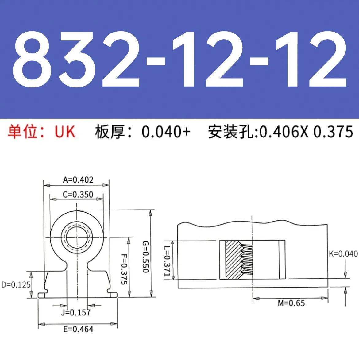 Steel Threaded Right Angle Fastener Type Ras-832-12-6zi 9zi 12zi
