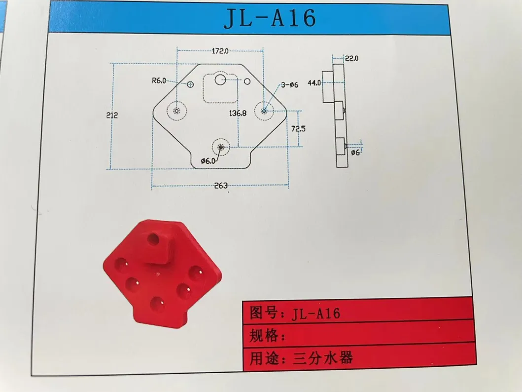 Plastic Interface Threaded Interface