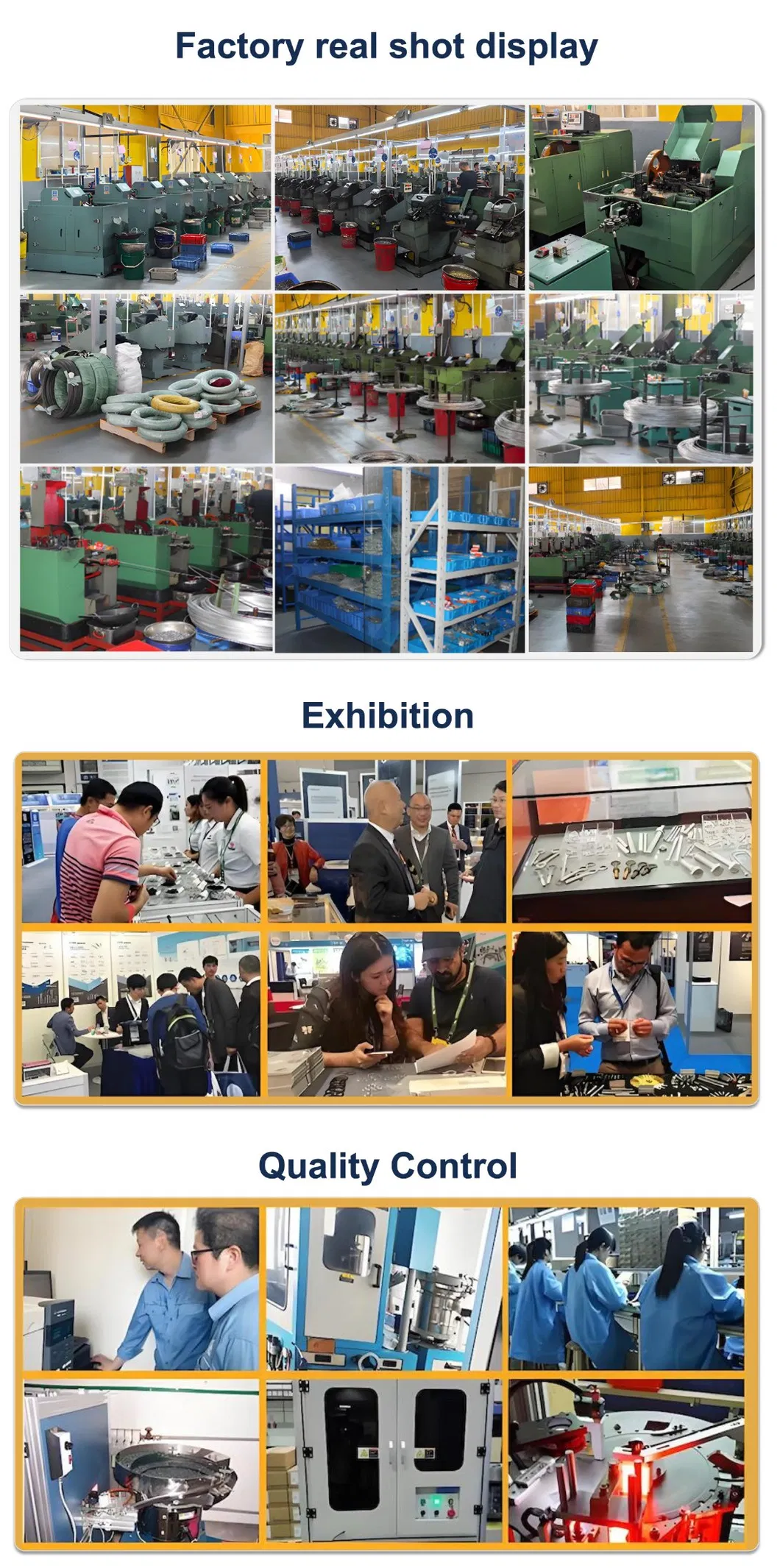 Quality Control Advantage