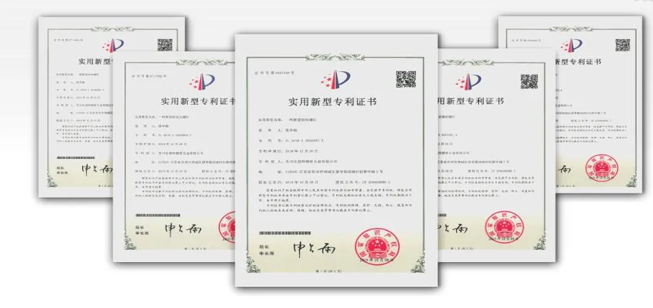 Factory Certificate