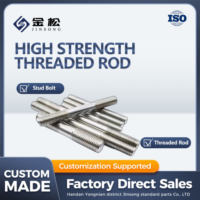 ASME B16.5 Pressure Vessel A453 Gr. 660 Threaded Fastener