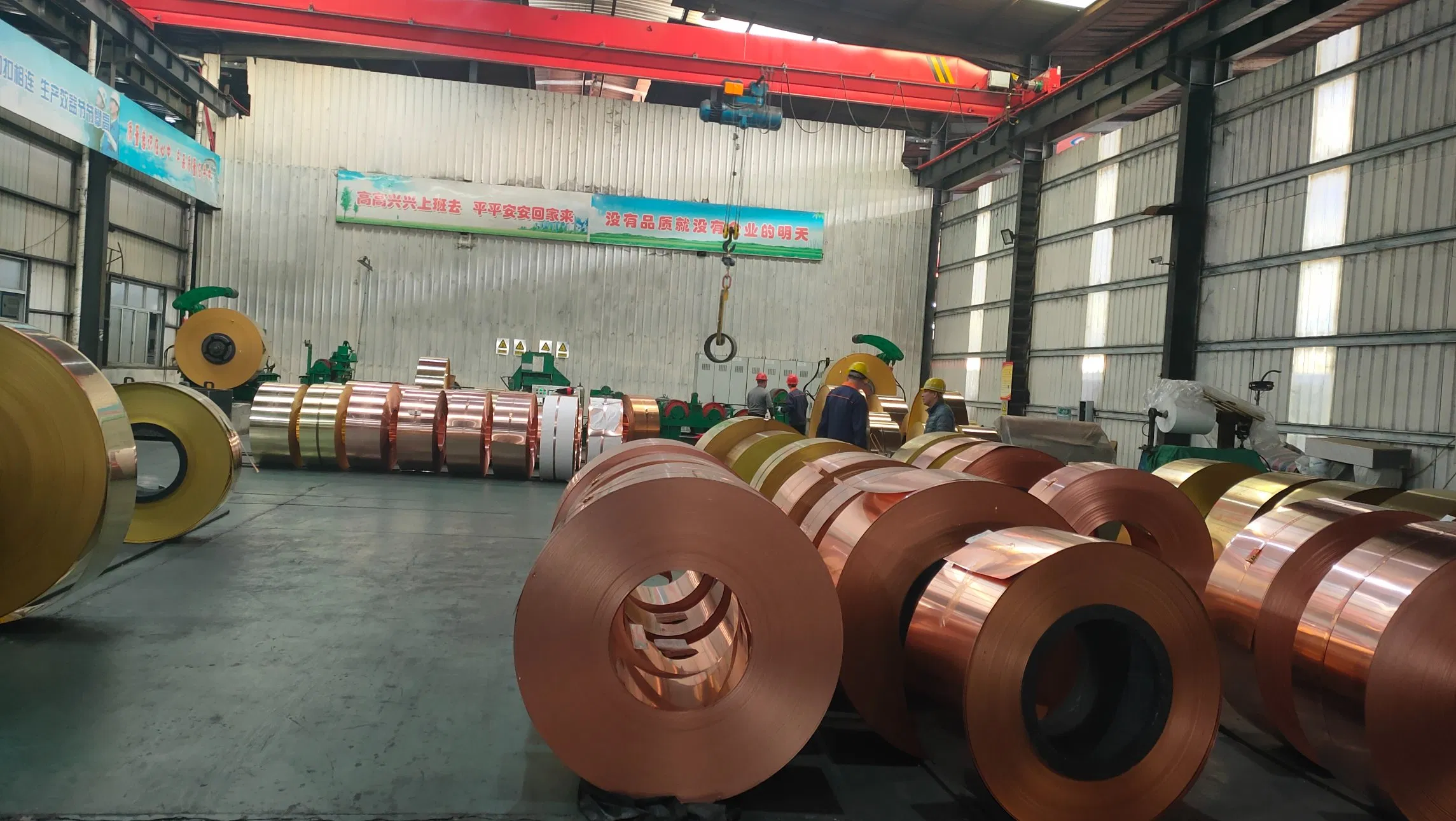 Brass Cooper Strip Sheet Band C28000/C27400/C27000/C26000/C26800/C23000/C22000/Hsn90-1/C1100