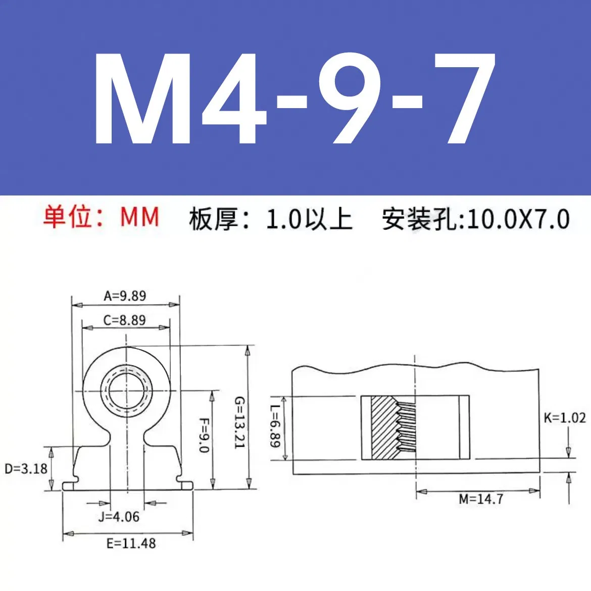 Steel Threaded Right Angle Fastener Type Ras Ras-M4-9-4zi 7zi 9zi