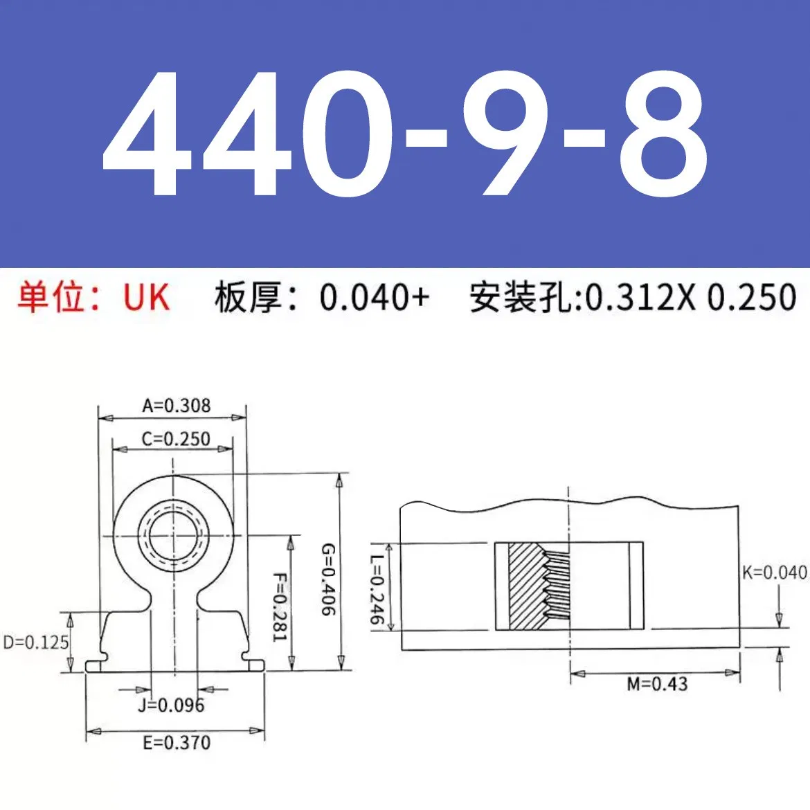 Steel Threaded Right Angle Fastener Type Ras-440-9-4zi 6zi 8zi