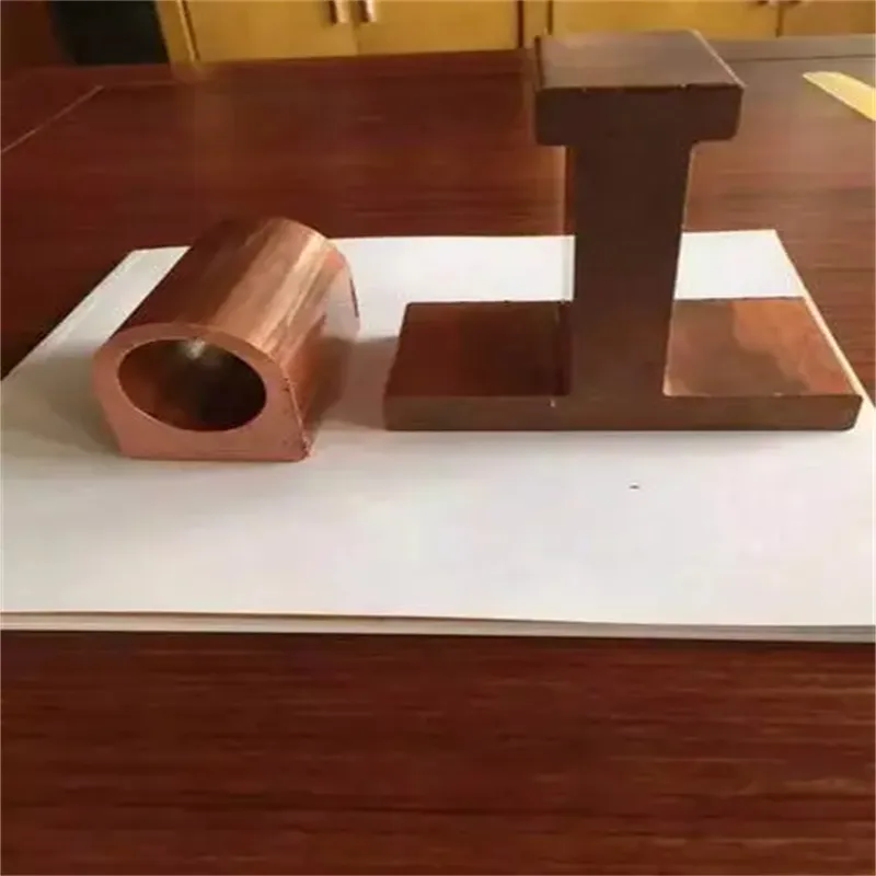 Copper Product 6