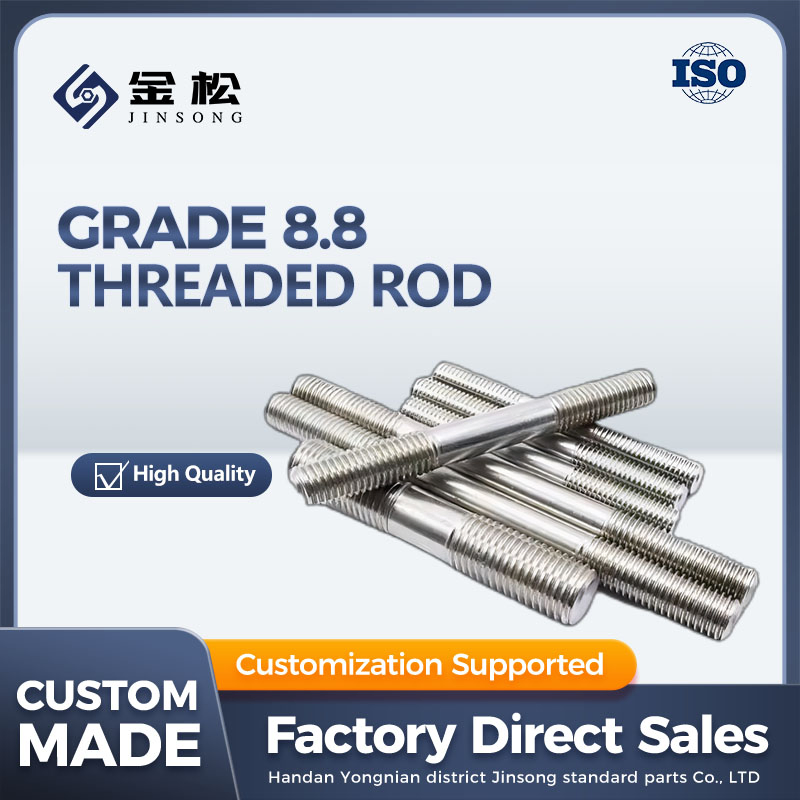 ASME B16.5 Pressure Vessel A453 Gr. 660 Threaded Fastener