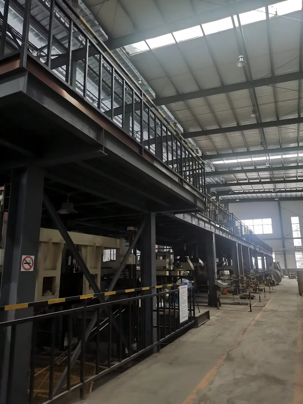 Quality Control Facility