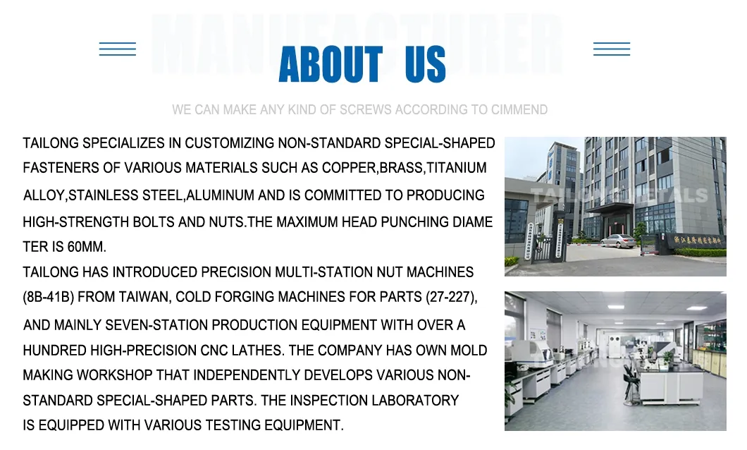 Production Process 3