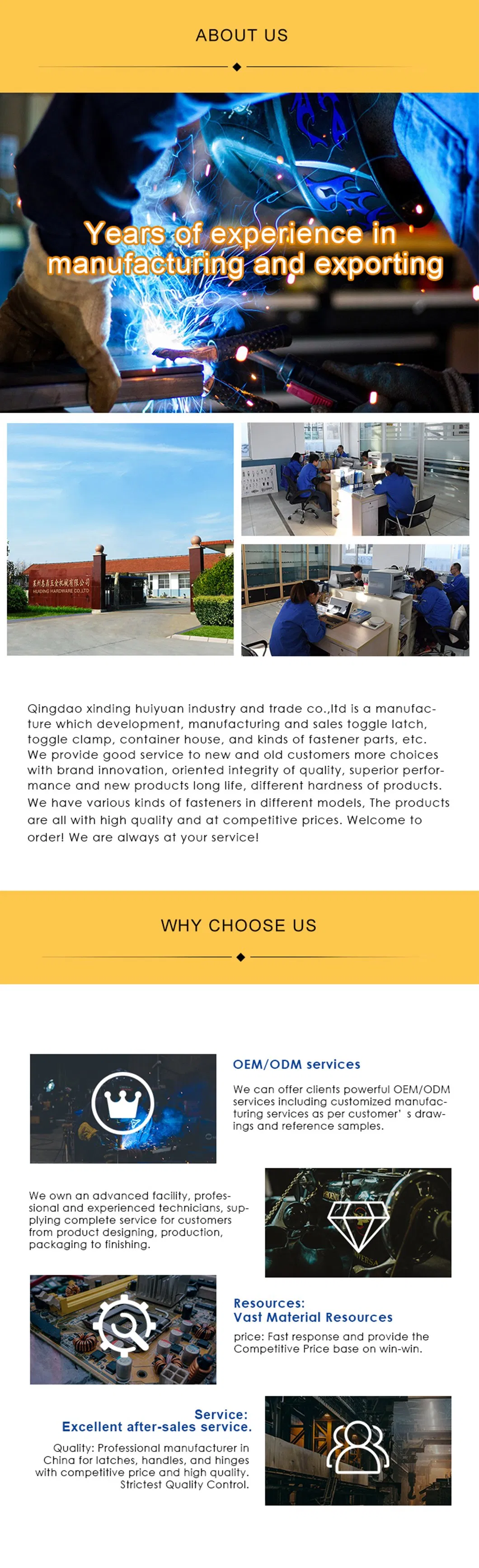 Production Advantage